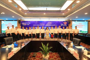 董明珠與王曉初商談廣播電視節目制作經營合作，共謀跨界創新新篇章