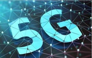 下月就能用上5G手機了，廣州這些區先覆蓋信號，全市普及還需等待