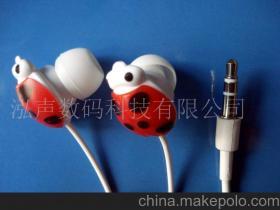 泓聲數碼科技 金屬耳機與昆蟲入耳式MP3耳機的創新融合